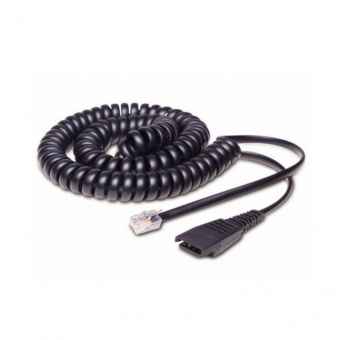 Фотография товара 'Jabra 8800-01-06'