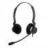 Фотография товара 'Jabra BIZ 2300 Duo, USB, UC Тип: 82 E-STD'
