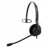 Фотография товара 'Jabra BIZ 2300 Mono, NC Тип: 82 E-STD'