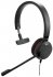 Фотография товара 'Jabra Evolve 20 Special Edition Mono MS Микрофон с шумоподавлением'