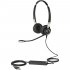 Фотография товара 'Jabra BIZ 2400 II Duo USB Duo USB MS CC, шумоподавление, новый дизайн штанги'