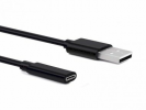 Jabra LINK Extension cord, USB-C-USB-C Шнур-удлинитель